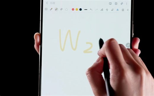 屏有纵横，心无止境，心系天下三星W23 W23 Flip！