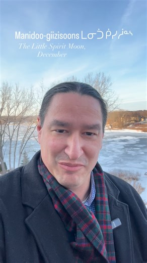 James Vukelich on Instagram: "The Little Spirit Moon 🌙. #allofmyrelatives"