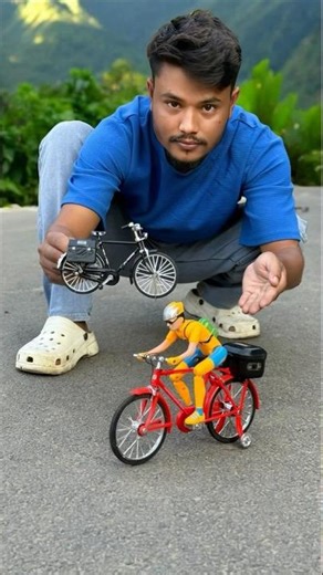 Suto Cycle and Remote Control Bicycle Delam 🥹