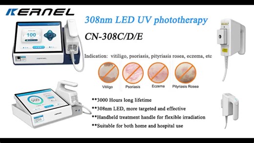 CN-308C Excimer Laser 308nm UV Phototherapy Laser for Psoriasis Vitiligo Treatment Electric Power Source