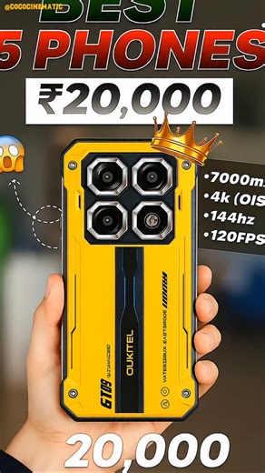 @xtylish_queen_aisha on Instagram: "Top 3 Most powerful phone under 20k #gamingphone #smartphone #phone #iqoo #poco #bestphone #BestGamingprocessor"