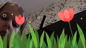 Название трансляции