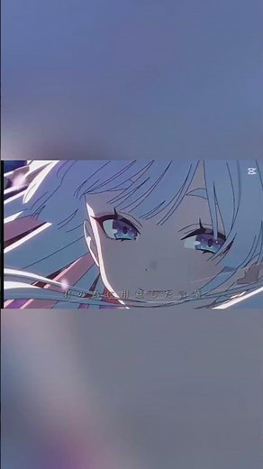 超かぐや姫×夜に駆ける #チャンネル登録お願いします #歌詞動画 #夜に駆ける #超かぐや姫 #anime #yoasobi