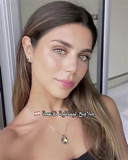Lebanese girls🇱🇧💯 #lebanese #lebanesetiktok #lebanesegirl #لبنان #لبنانية