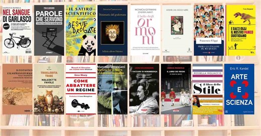 17 saggi da regalare a Natale per stupire con un regalo originale