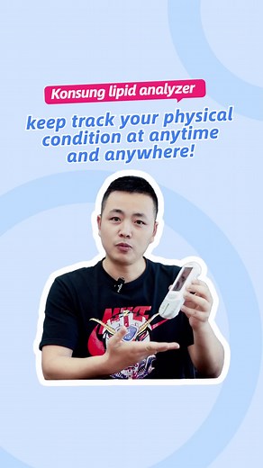 🧪 Get accurate and reliable results with our lipid analyzer! Keep track your physical condition at anytime and anywhere!#lipidanalyzer #precisiontesting #healthtech