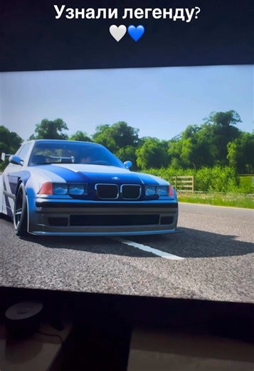 #легенда#bmw#nfs#mostwanted#game#гонки#racing#2000s#memories#рек