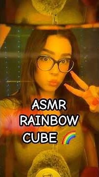 ASMR RAINBOW CUBE 🌈 #asmr #shorts