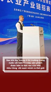 10K reactions · 130 shares | GAN KHỎE - HỖ TRỢ ĐÀO THẢI ĐỘC TỐ CHO...