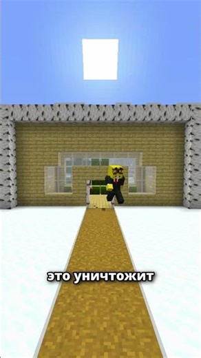 The Christmas Chest Problem!