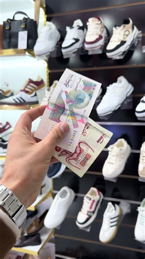 #stepone31 #تخفيضات #basket #oran #fyppppppppppppppppppppppp