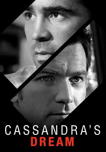 Cassandra's Dream (2007)
