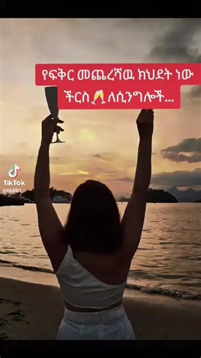 Nuwa (@nuwa048)’s videos with original sound - Nuwa