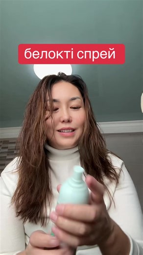 seter.beauty (@seter.beauty)’s videos with 原创音乐 - seter.beauty
