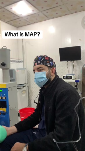 Understanding MAP in Anesthesia