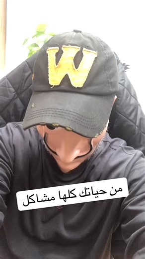 click on Instagram: "🙁🙁🙁"