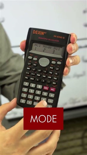 Essential steps to follow when you receive your calculator from the Ministry 👌 with Mr. Mustafa M...