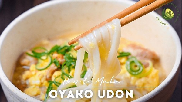 How to Make Chicken & Egg Udon 🍜 (Foolproof Silky Egg Ribbon Soup Recipe)