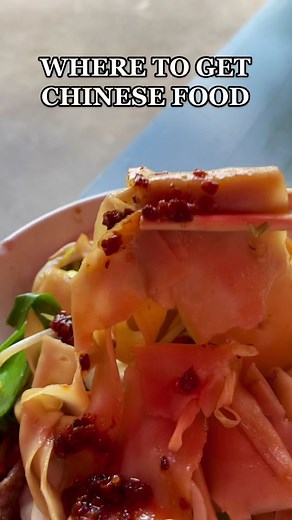 Discover Sun Dang Good Chinese Cuisine & Patio in Dallas
