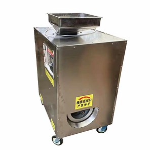 [Hot Item] Walnut Hulling Machine Walnut Cracking Machine Walnut Cracker Machine