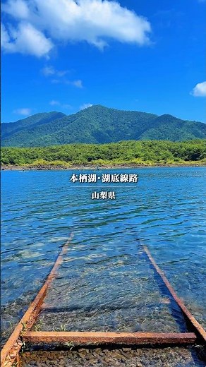 東京から行ける。千と千尋の神隠しの世界✨