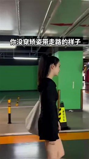 【护肩开肩带】护肩带健身胸肌展开仰卧男女隐形挺胸沉肩背部训练带