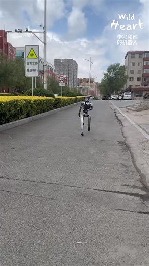 Watch This Robot Learn Outside | Frame & Flame