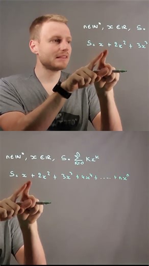 If you're smart, this sum is simple!