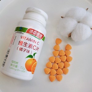 [Hot Item] Capsule Tablet Pill Bottle Filling and Sealing Packing Line Meet GMP Standard with Factory Price High Quality for Sale