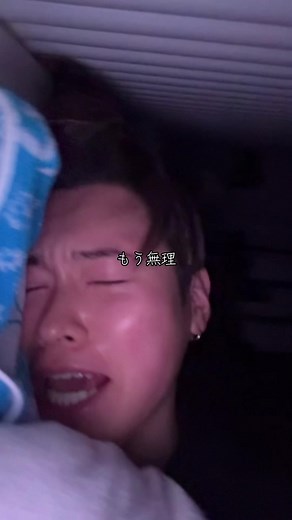 急に鬱になる原因と対処法：朝まで待つべき？