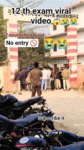 12th exam first day viral video #ytshorts #funny #biharpolice #army #viral #12th #exam #intermediate