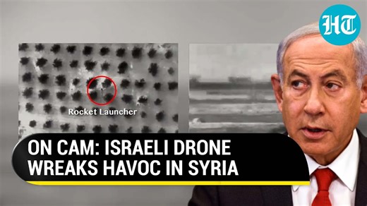 7.7K views · 133 reactions | The Israeli military launched artillery & drone attacks on Syria after several rockets were fired from Syrian territory towards northern Israel, none of which caused damage or casualties. #israel #army #drone #syria #lebanon #jerusalem #alaqsamosque #worldnews #rockets #telaviv #golanheights #gaza #palestine | Hindustan Times | Facebook