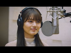 Starlight / 水谷果穂