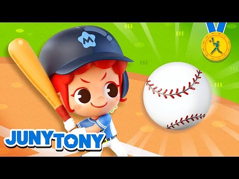 Baseball | ⚾️ Baseball Song | Sports Songs for Kids | JunyTony