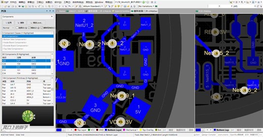 ad软件绘制四层板演示视频