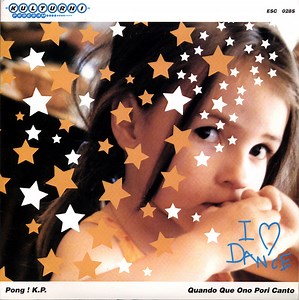 Kulturni Program - Pong! K.P.