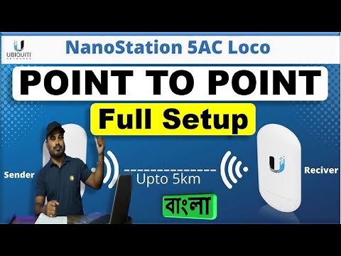 How To Setup Ubiquiti NanoStation AC Loco Bridge, Point To Point |Ubiquity NanoStation AC loco Setup