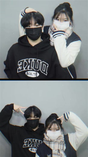 중3에서 고3으로, 재결합 이야기