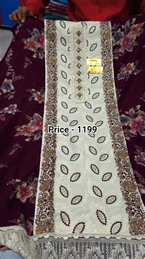 VIRAL WEDDINGSUIT! New Design out!#weddingoutfit