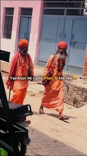 The Rise & Fall of Team Fun