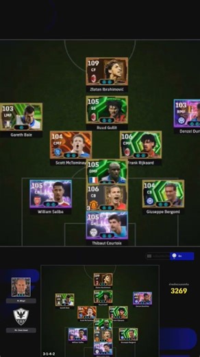 ผมD3 เจอแบบไหนผมก็สู้ครับ #efootball