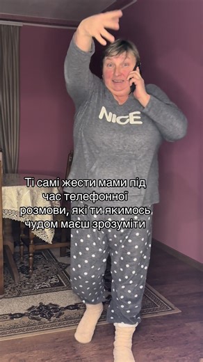 Розбір складніших кодів, ніж азбука Морзе