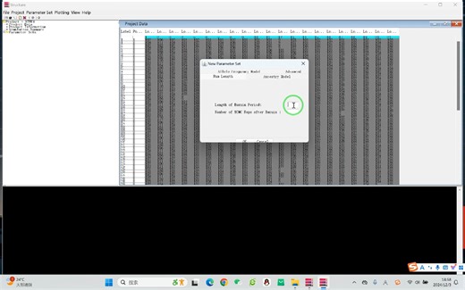 利用structure软件进行群体遗传结构分析（SSR数据）