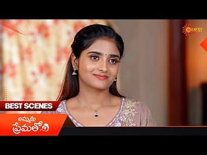 Ammaku Prematho - Best Scenes | 24 Dec 2025 | Telugu Serial | Gemini TV