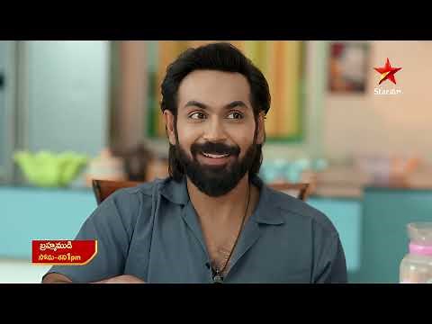 Brahmamudi - Promo | 3rd July 2025 | Mon - Sat at 1PM | Star Maa Serials | Star Maa