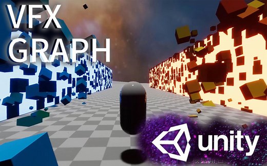 Unity VFX Graph 可交互粒子 特效制作