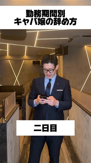 THE CLASS【千葉】 | THE CLASS 過去動画紹介 - THE CLASS -では一緒に働いてくれる方を随時募集しております!!! キャストさん👸🏼→体入時給10,000円以上🉑 +バックも当日から‼︎ インスタからのご応募で豪華特典多数✨️... | Instagram