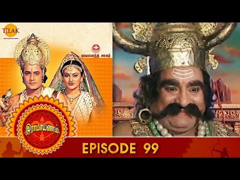 Ramayan - Episode 99 | Ramanand Sagar | Tilak - Tamil