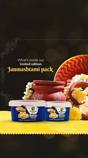 6K views · 23 reactions | ✨ Unveil our limited edition Janmashtami...