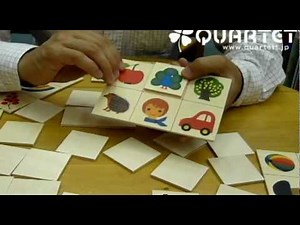 キーナーロット 美しい絵カード、そして神経衰弱より簡単なスイス製カードゲームの遊び方・ルールの説明